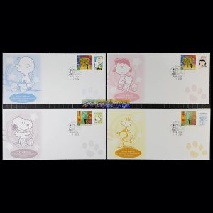 Hong Kong Stamp 2006 Edition