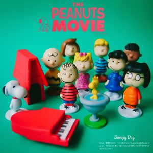 Peanuts Family Figurine Collection